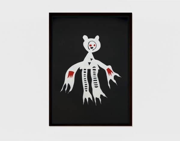 Image of À espreita [alienígena]