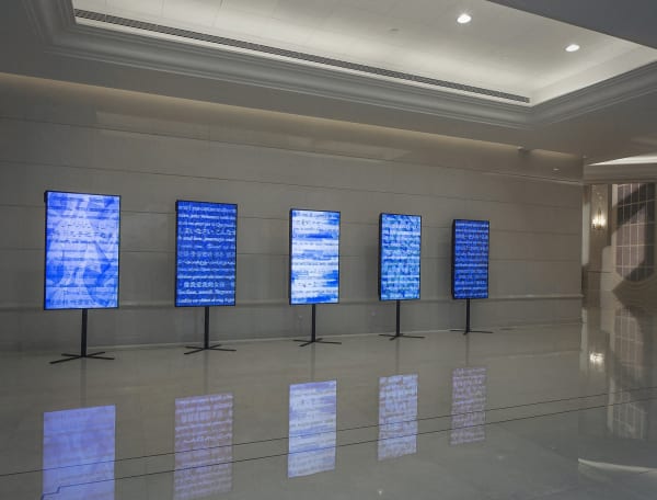 Love Poem, 2015