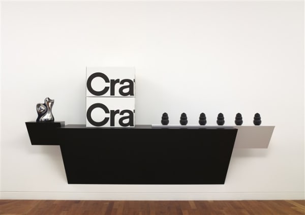crate & barrel 2, 2008