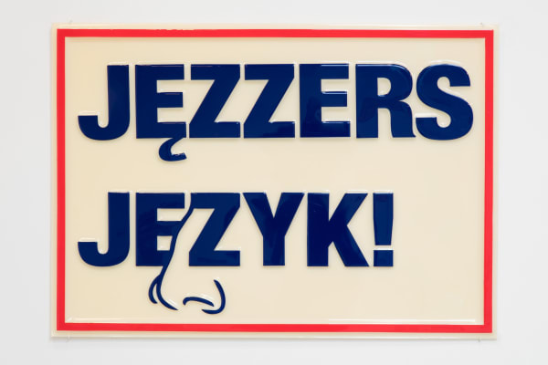 Jęzzers Język, 2015