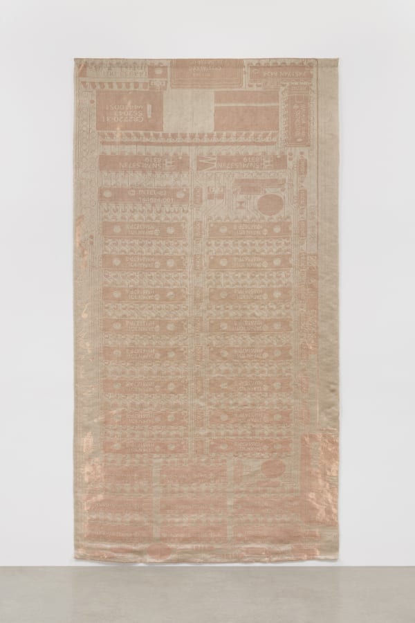 Copper Tapestry (iSBX 275 Graphics Card, Intel, 1983), 2020