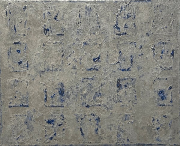 Makiko Nakamura, Irish Rain