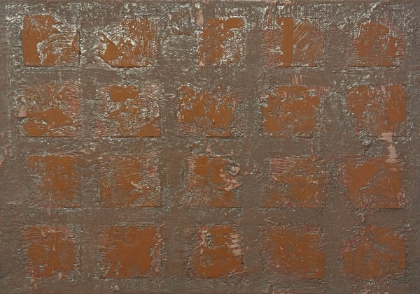 Makiko Nakamura, Carrot Field on Mars