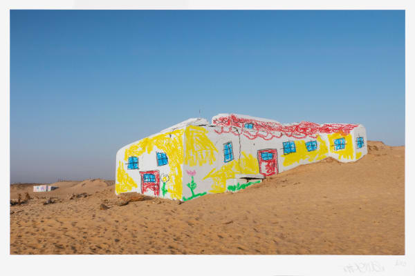 The Wa / Estampe originale d’artiste / Atelier de sérigraphie TCHIKEBE, Marseille