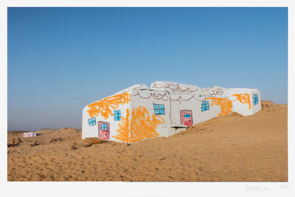 The WA, A KID COULD DO IT (L409A / BA16 / 2) #4/10, 2022