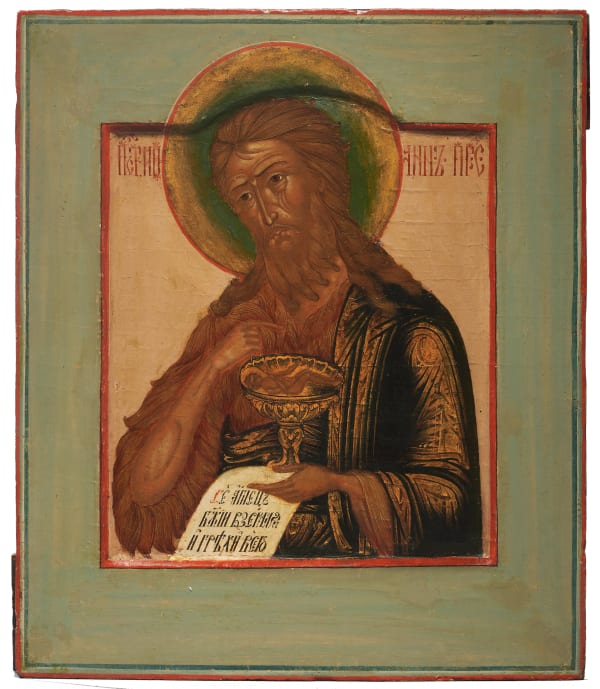 Saint John the Forerunner