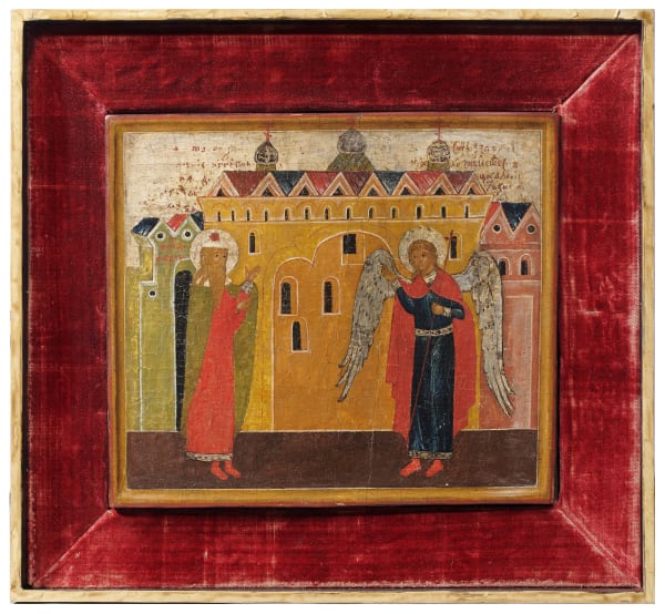 Announcement to Zacharias, 17the century