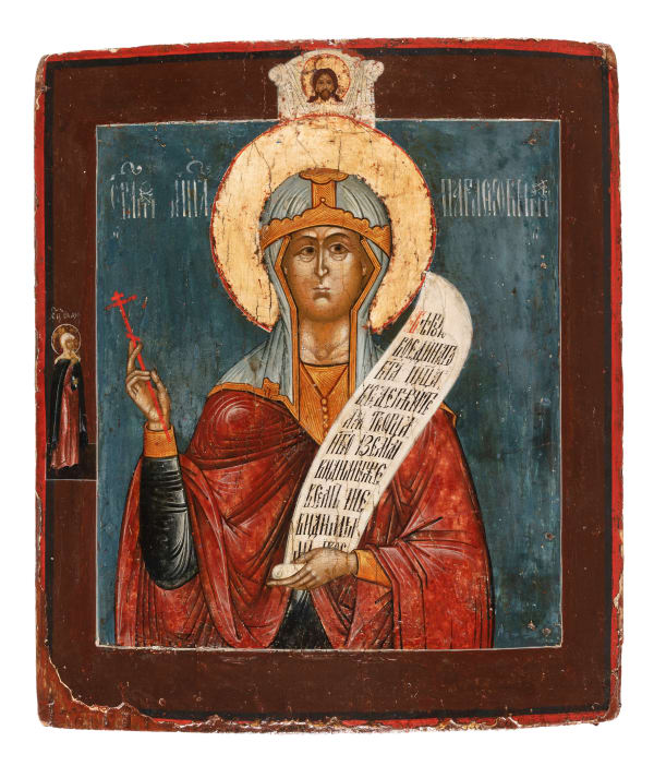 St Paraskeva, 18th century