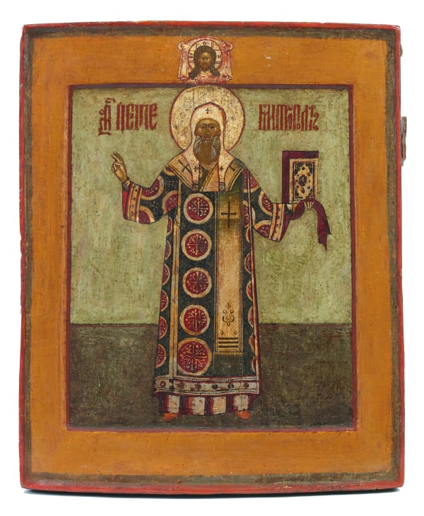 Metropolitan Peter of Moscow