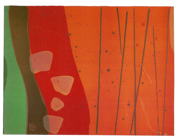 Teruko Yokoi, Abendrot, 1972