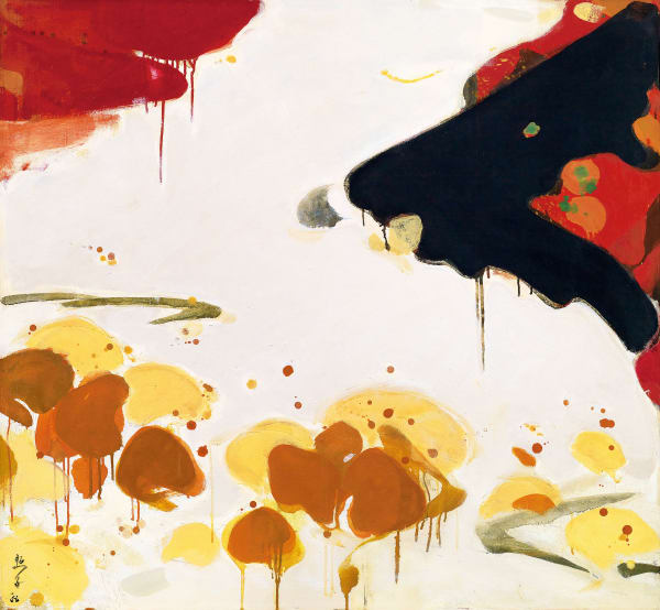 TERUKO YOKOI BIRTH CENTENNIAL COMMEMORATIVE PROJECT (SOLO INSTITUTIONAL)