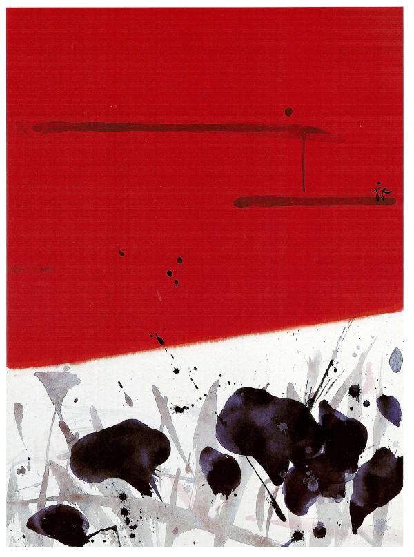 Teruko Yokoi, Summer evening, diptychon right, 1985