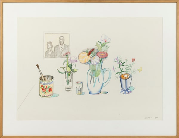Saul Steinberg Still Life with Couple, 1978 signed and dated lower right pencil and colored pencil on paper 20 1/2 x 29 inches