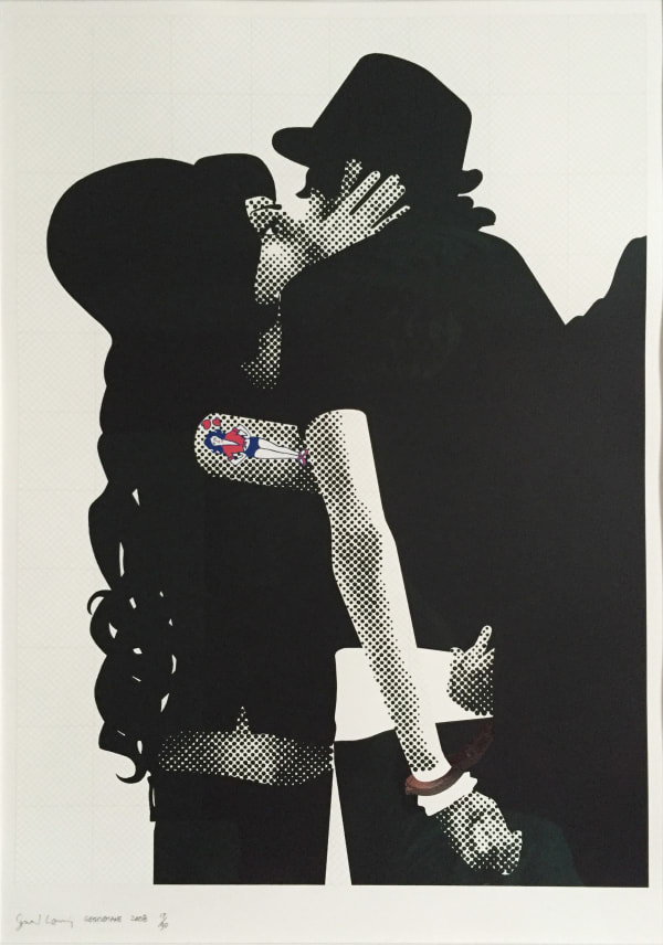 Gerald Laing, Gethsemane, 2008