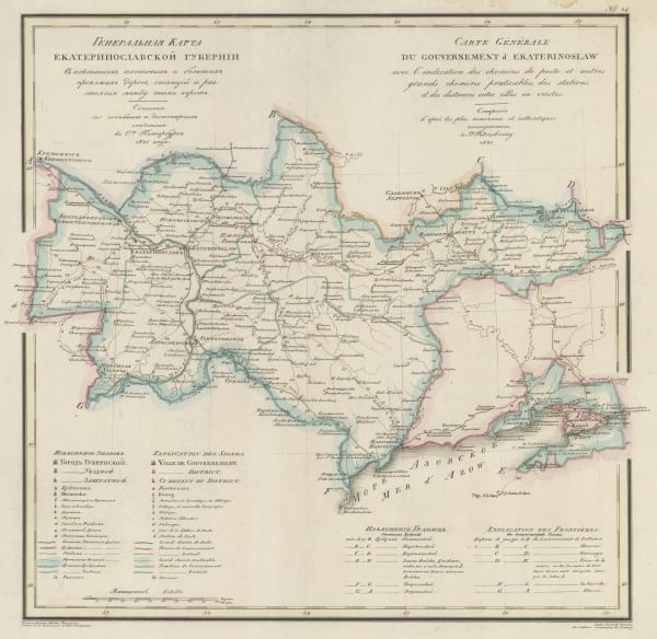 Vasilii Petrovich Piadischeff, Dnipropetrovsk and Zaporizhzhia oblasts, 1821