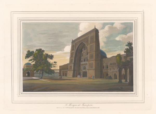 Thomas & William Daniell, India - Jaunpur, Atala mosque, 1813