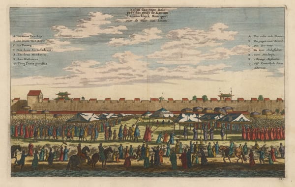 Johan Nieuhoff, China - Guangzhou/Canton, Banquet of the Viceroy, 1660 c.