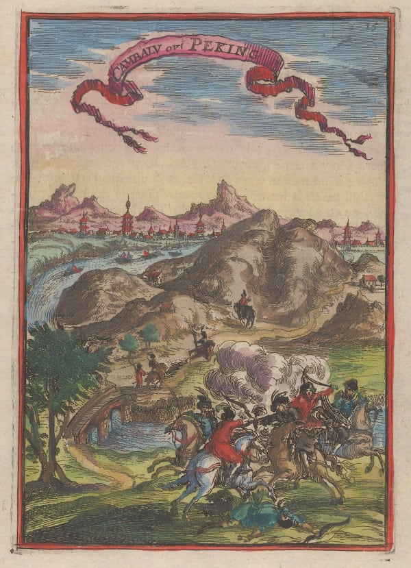 Alain Mallet, China - Peking/Beijing, 1683