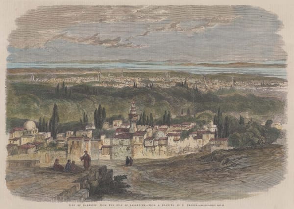Illustrated London News (ILN), Syria - Damascus, 1860