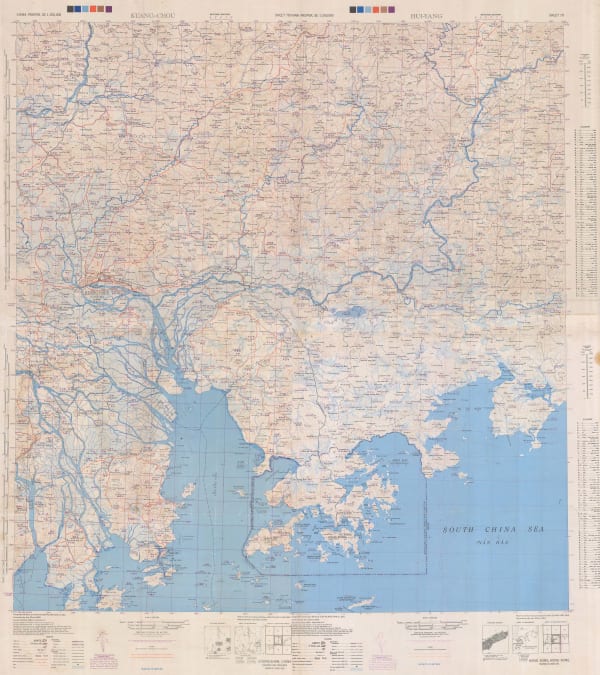 Geographical Section, General Staff (GSGS), Hong Kong, the New Territories and Southern China, 1949
