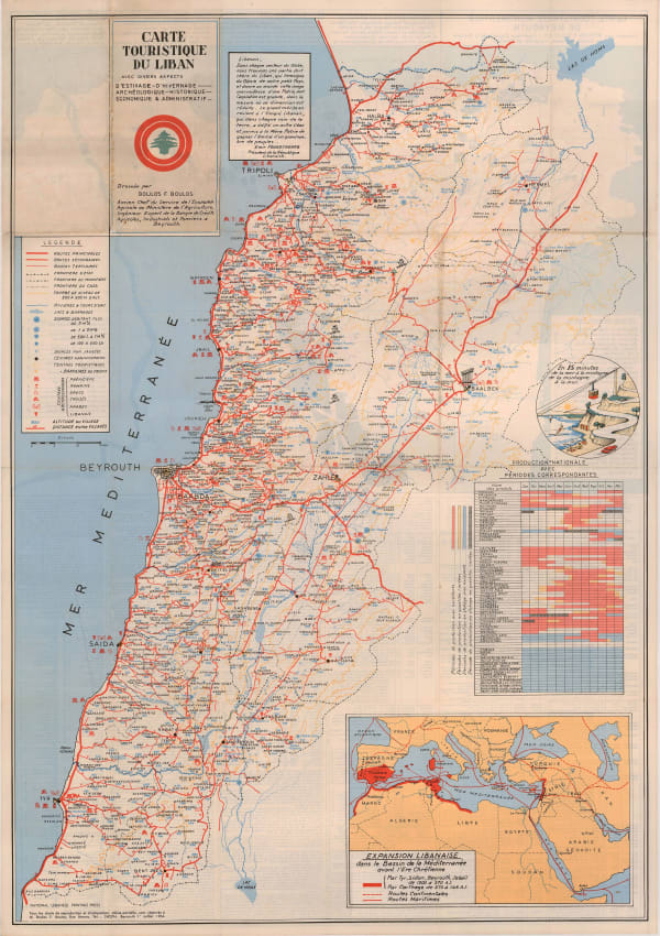 Boulos F. Boulos, Vintage map of Lebanon, 1964