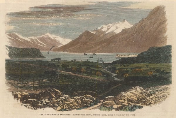 Illustrated London News (ILN), Oman - Jazirat al Maqlab, 1865