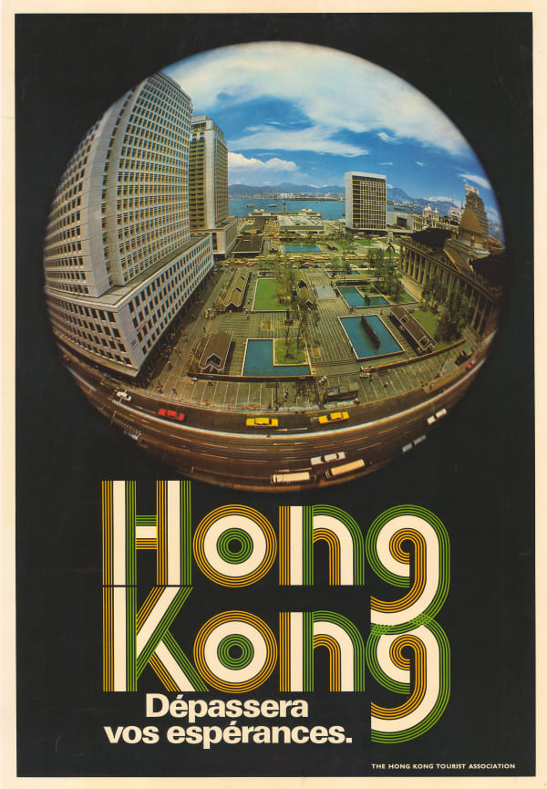 Hong Kong Tourist Association, Hong Kong - Depassera vos esperances, 1970 c.