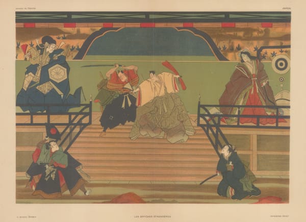 Jules Cheret, Japan - Kubuki Theatre, 1897