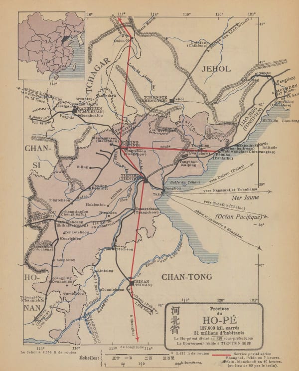 René Jouon, Provine du Ho-Pe, 1932
