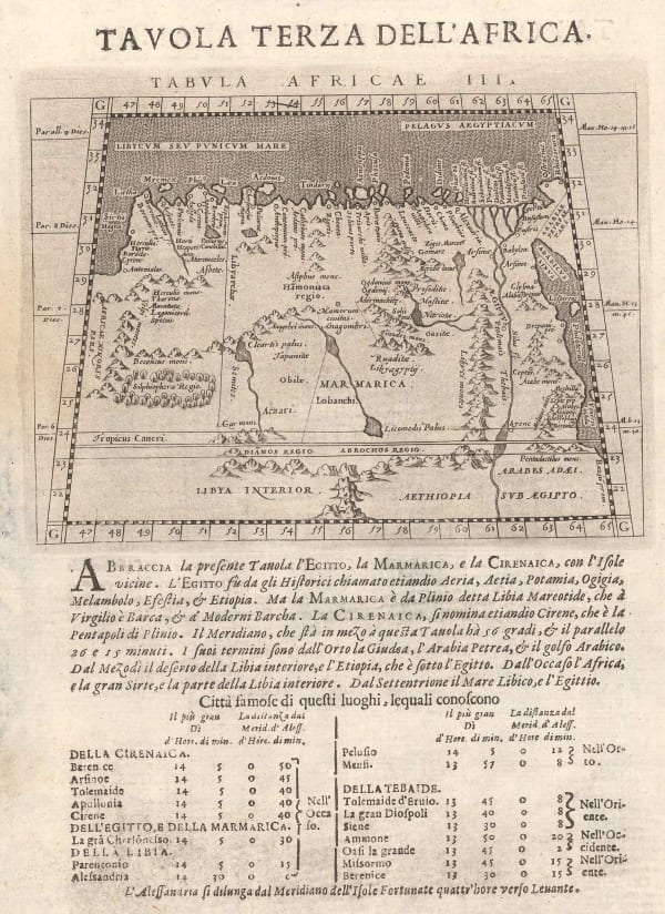 Giovanni Antonio Magini, North Africa, 1596