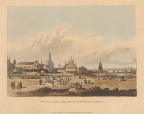 Rudolph Ackermann, Russia - Moscow, Holy Gate, 1813