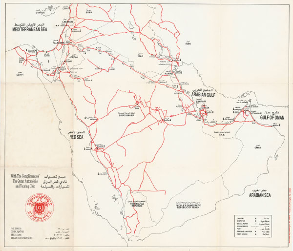 Anonymous, Automobile Map of Arabia, 1897 (c.)