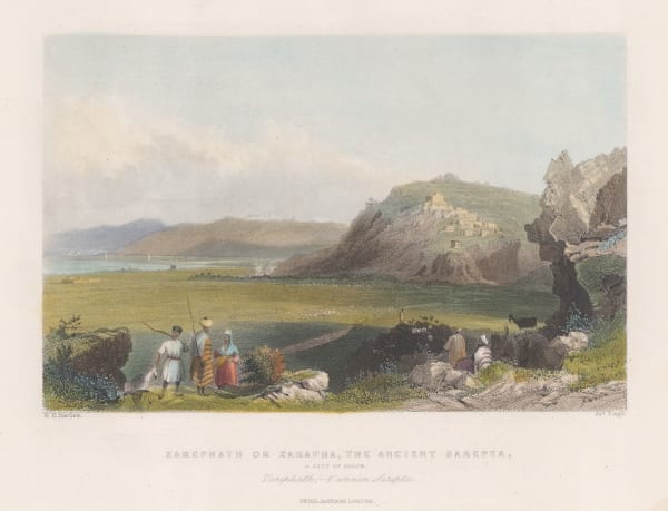 William Bartlett, Lebanon - Sarepta (Zarephath), 1840 c.