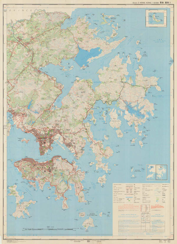 Crown Lands and Survey Office Hong Kong, Hong Kong, 1975