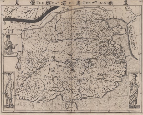 Samuel Purchas, The first printed map of China, 1625