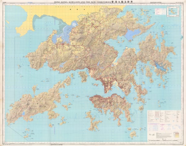 Geographical Section, General Staff (GSGS), Hong Kong, Kowloon and the New Territories, 1976