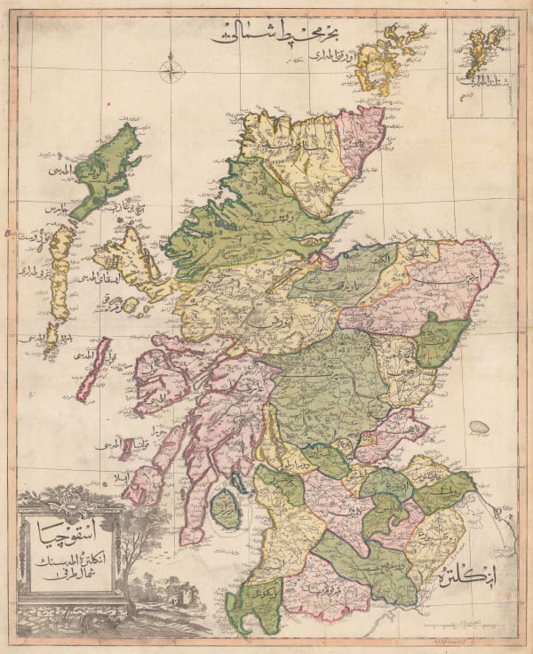 Mahmoud Raif Efendi, Rare Ottoman Map of Scotland, 1804