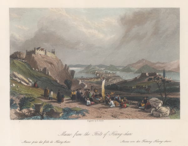 George Wright, China - Macao from Zhongshan Island, 1847