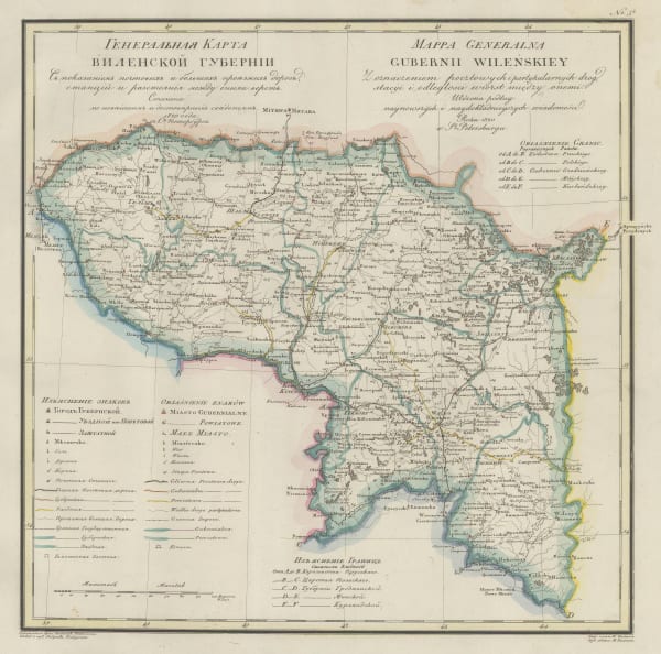 Vasilii Petrovich Piadischeff, Vilnius Governorate, 1820