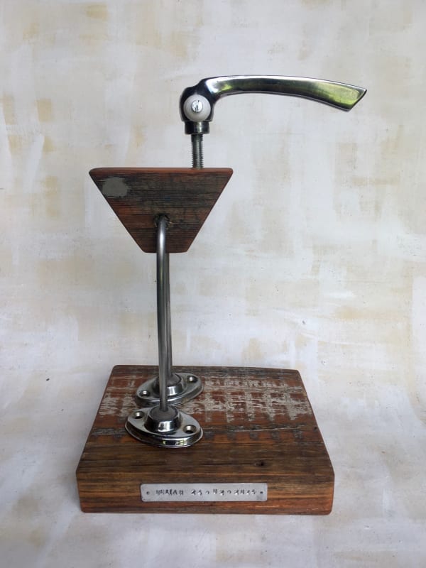 Lisa Martin, Deliah, 2024