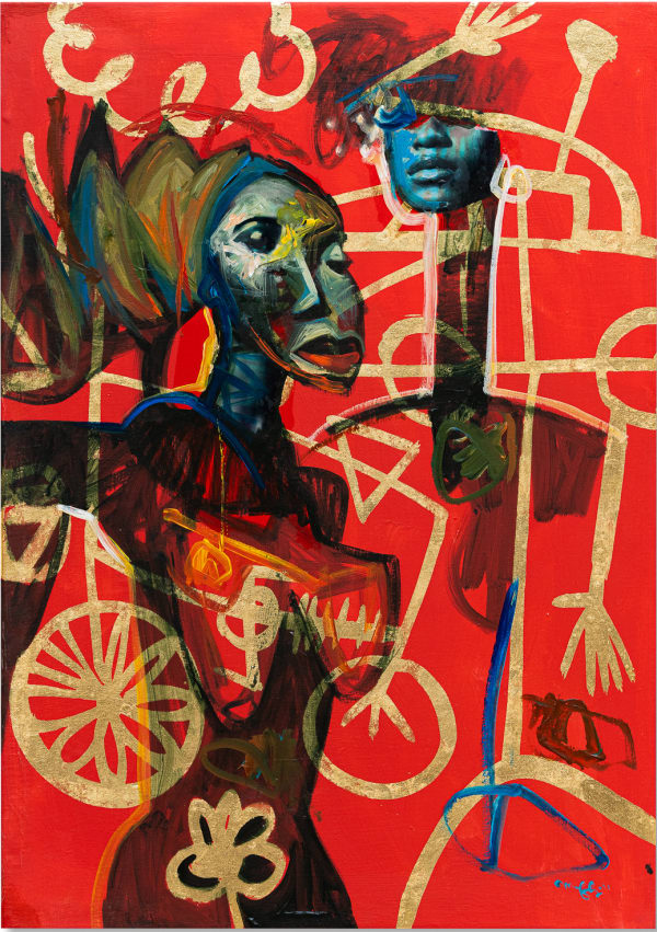 Papytsho Mafolo, Duality , 2021