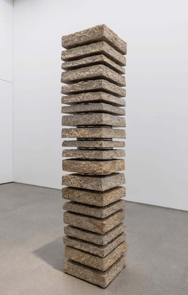 Park Suk Won, Accumulation(積意)- 23069, 2023