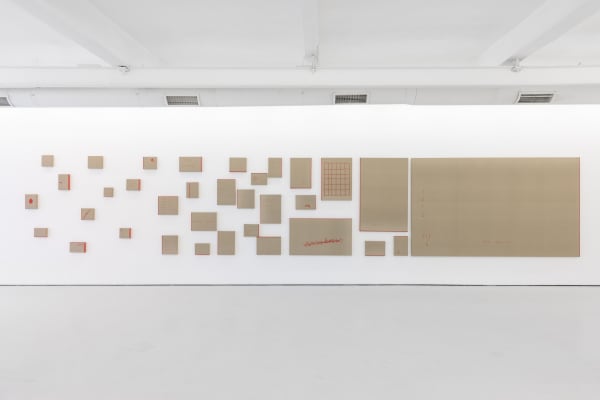 Pablo Dávila, Principles of an open future, 2022