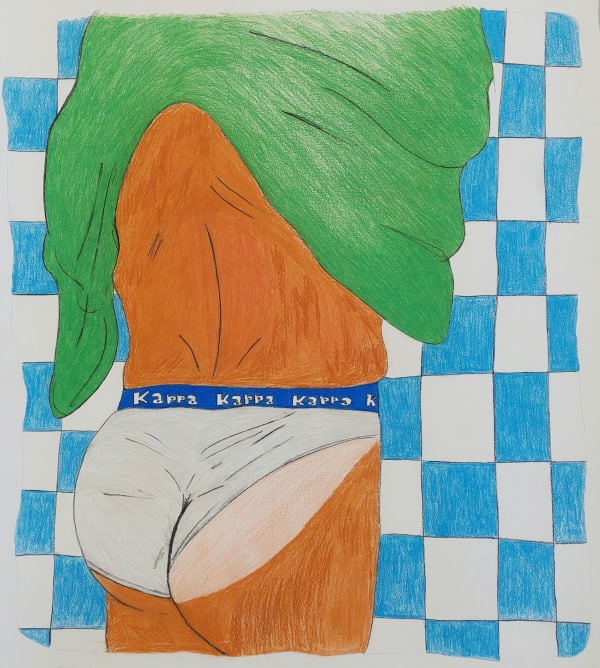 Soufiane Ababri, Bedwork, 2018