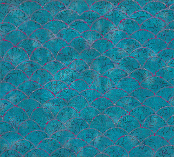 Savanhdary Vongpoothorn, Footsteps to the Nigatsu-Do (Interlocked Waves), 2019