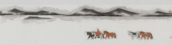 Huang Dan, 走向 (Towards), 2023