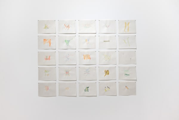 Cheong Kah Kit, Base, 2022