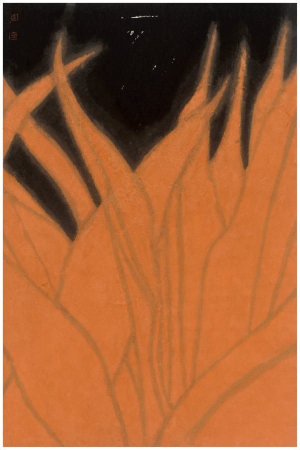 Huang Dan, 无题 (Untitled)