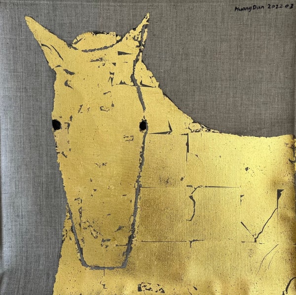 Huang Dan, 观望 (Observing), 2023