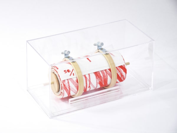 Torn Canvas Fragment, 2021